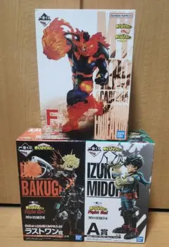 一番くじ 僕のヒーローアカデミア 　３体
