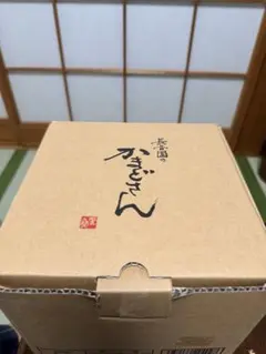 長谷園 かまどさん 土鍋　一合炊きのサムネイル