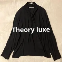 Theory luxe セオリーリュクス ボウタイブラウス ブラック 40