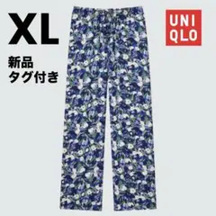 【新品】ユニクロ サテンドレープストレートパンツ　花柄 ブルー XL