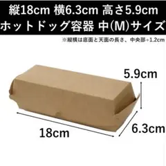 Item thumbnail for item 7794a6d2-abd4-40bd-b88e-e9146d62c28c