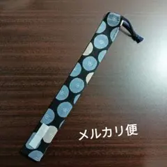 wa2wani様 リクエスト 3点 まとめ商品