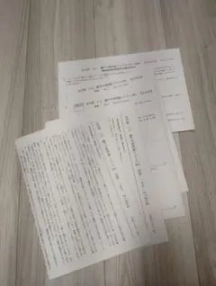 浜学園 小6 灘中予想問題ミラクルWeb 第10回 セット