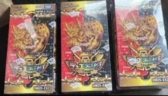 デュエキングwdream