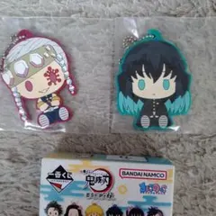 鬼滅の刃 アクリルキーホルダー 2個セット