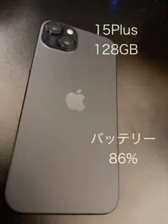 iphone15 バッテリー100%
