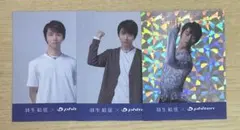 【最終値下】羽生結弦RE_PRAYセット初回生産限定BOXキーホルダー Tシャツ 最終値下】羽生結弦RE_PRAYセット初回生産限定BOXキーホルダー Tシャツ
