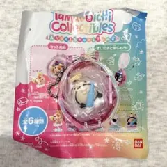 たまごっち コレクティブルズ おやじてんし