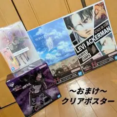 【新品未開封】進撃の巨人一番くじ ハンジフィギュア・アクリルボードセット