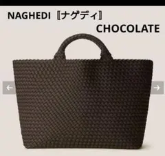 2026年最新】ナゲディ ミディアムの人気アイテム - メルカリ