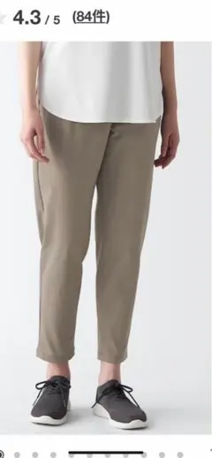 無印　吸汗速乾ストレッチパンツ　ＸＳ・グレイッシュブラウンのサムネイル