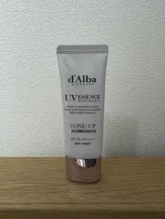 d'Alba UVトーンアップ サンクリーム　パープル