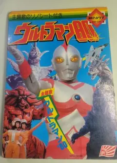 Item thumbnail for item c3092a63-8e2d-4715-9134-7b6e26679d83