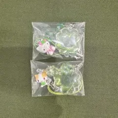 サンリオ シークレットクローバーストラップ