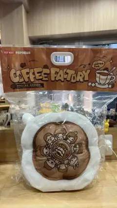 POP MART Coffee Factory ブランケット＆ピローセット未使用