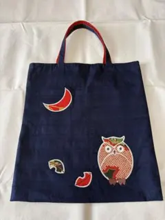 Item thumbnail for item d261fff8-a900-4285-bedb-a7ae2be109b1