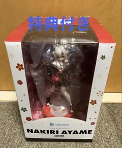 未開封品 メガハウス 天上院明日香 フィギュア 遊戯王GX - メルカリ