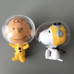 チャーリー・ブラウン スヌーピー 宇宙服 2体セット　スヌーピーミュージアム限定