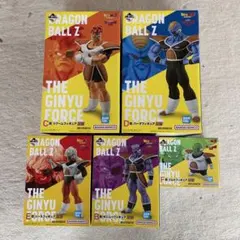 ドラゴンボールZ ギニュー特戦隊 フィギュア
