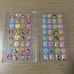 モカ♡プロフィール必ず読んで下さい‼︎様 リクエスト 2点 まとめ商品