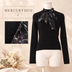 【美品】MERCURYDUO 総柄 ボウタイリボン リブニット 黒 長袖 F