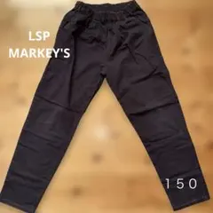 LSP ブラウン　長ズボン ポケット付き
