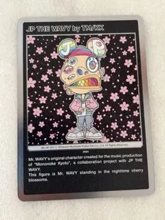 Item thumbnail for item 1086ff77-a57d-4319-9546-a322dd0bf8e6