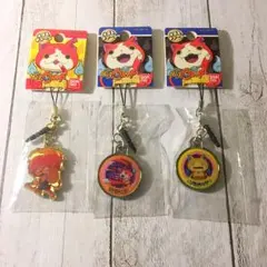 メタルチャーム妖怪ウォッチ 3個セット