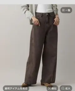 お値下げ！MATINEE LINE デニムWIDEフレアパンツ