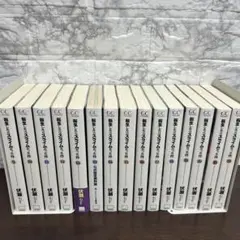 転生したらスライムだった件　ライトノベル　全巻　22巻特装版　新品未開封＋おまけ 転生したらスライムだった件（22） (シリウスコミックス