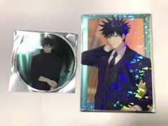 呪術廻戦ファンパレクリアカード　死滅回游 アクリルコースター　伏黒恵