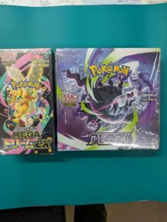 BOX】 テラスタルフェスex アビスアイ シュリンク付き ポケモンカード