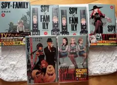 SPY×FAMILY 漫画10-13巻　小説