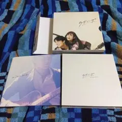 ラヴソング Blu-ray BOX 福山雅治 (出演) 藤原さくら 西谷弘