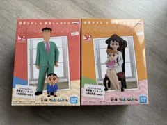 Item thumbnail for item a34af9fc-eb00-4039-8ece-28dd47979a0c