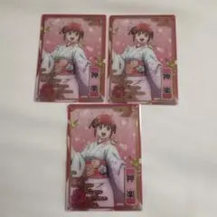 Item thumbnail for item be052ebb-225b-4fe7-86b6-189a0cef6a3c