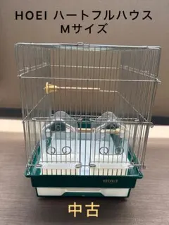 【中古】ホーエイ HOハートフルハウス メッキ M サイズのサムネイル