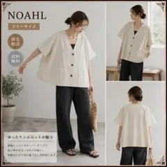NOAHL ノーカラー ジャケット 半袖 オーバーサイズ 綿麻混みのサムネイル