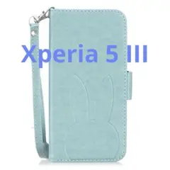 SONY Xperia 5 IIIケースSO-53B / SOG05