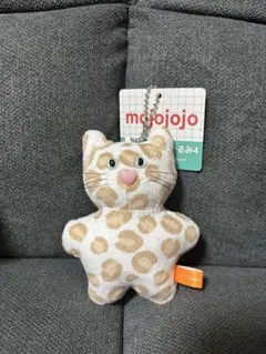 mojojojo マスコットぬいぐるみ4 ヒョウ柄ネコ　キーホルダー
