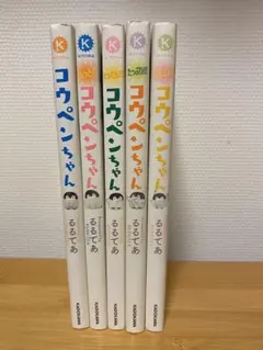 Item thumbnail for item 414802ea-b15d-445d-ac8f-bcdc4f823577