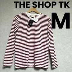 新品 THE SHOP TK ボーダー 長袖 ロング Tシャツ カットソー Mのサムネイル