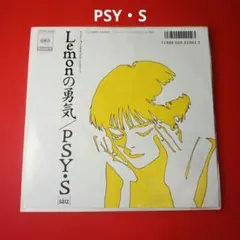 パスピエ オフィシャル バンドスコア 2011-2013 - メルカリ