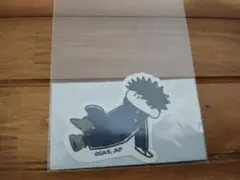 呪術廻戦　伏黒恵　おやすみしますダイカットステッカー