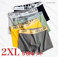 メンズ ボクサーパンツ カラフル 快適 インナー 5枚セット フィット2XL