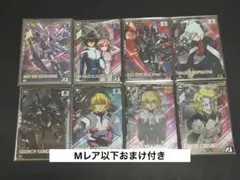 アーセナルベース オルフェ&イングリット(sec) キラ&ラクス パラレル計 