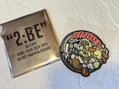 BE:FIRST JUNON シークレットワッペンステッカー