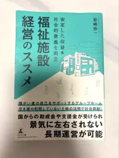 Item thumbnail for item 8660cbb6-1893-4fb9-806f-e25db7c23bb8