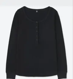 ユニクロ　L ワッフル　ヘンリーネック長袖Tシャツ ブラック　黒　春 ロンT
