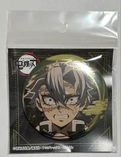 鬼滅の刃 不死川実弥 箔押し缶バッジvol.2 - メルカリ